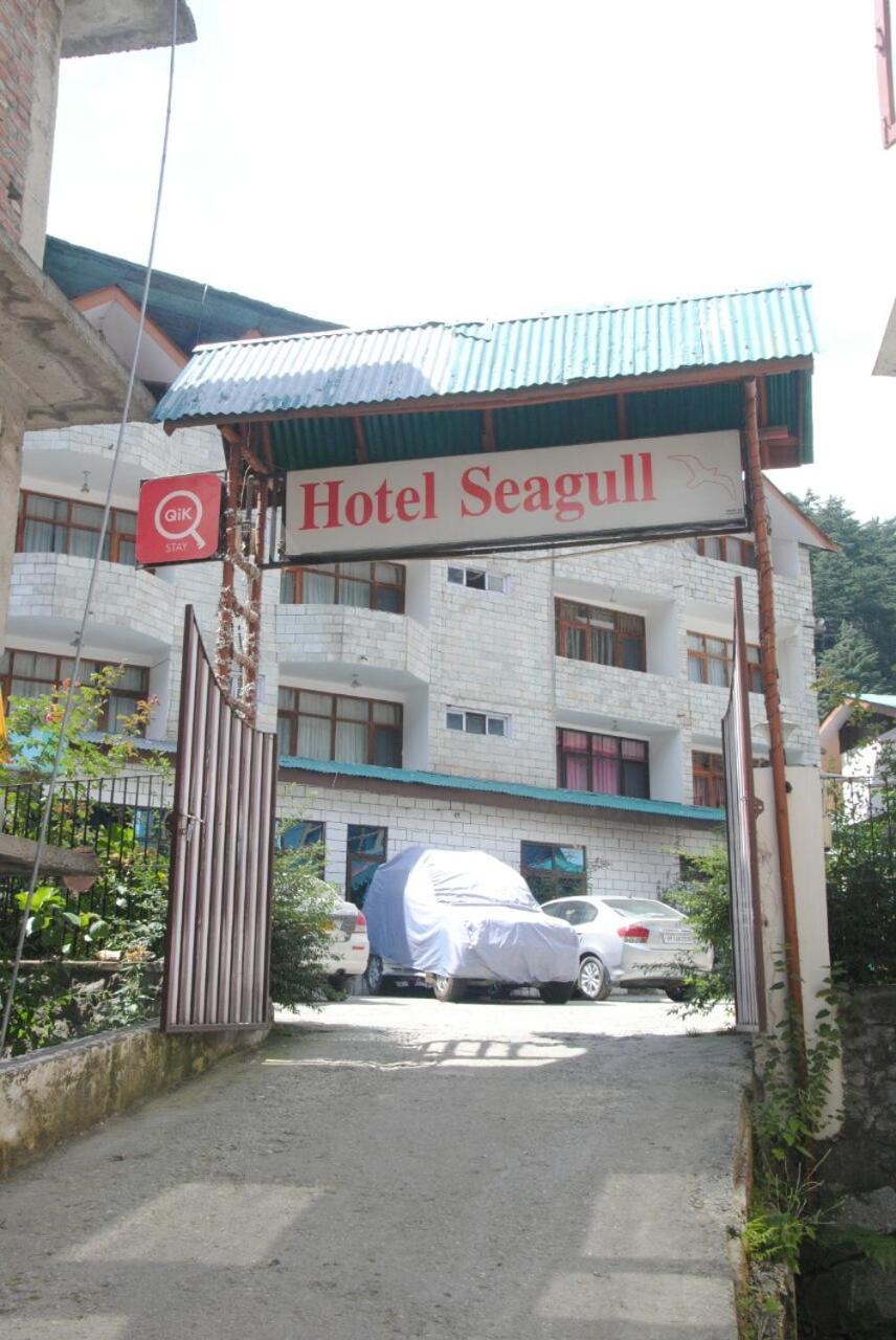 Hotel Seagull مايالي المظهر الخارجي الصورة